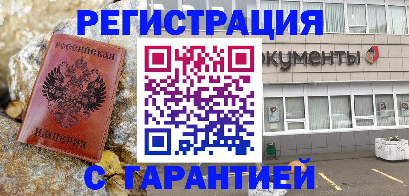 форма 3 в Лысково